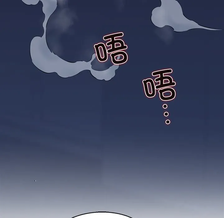 我的拉拉队宝贝-第29話 - 图片 138