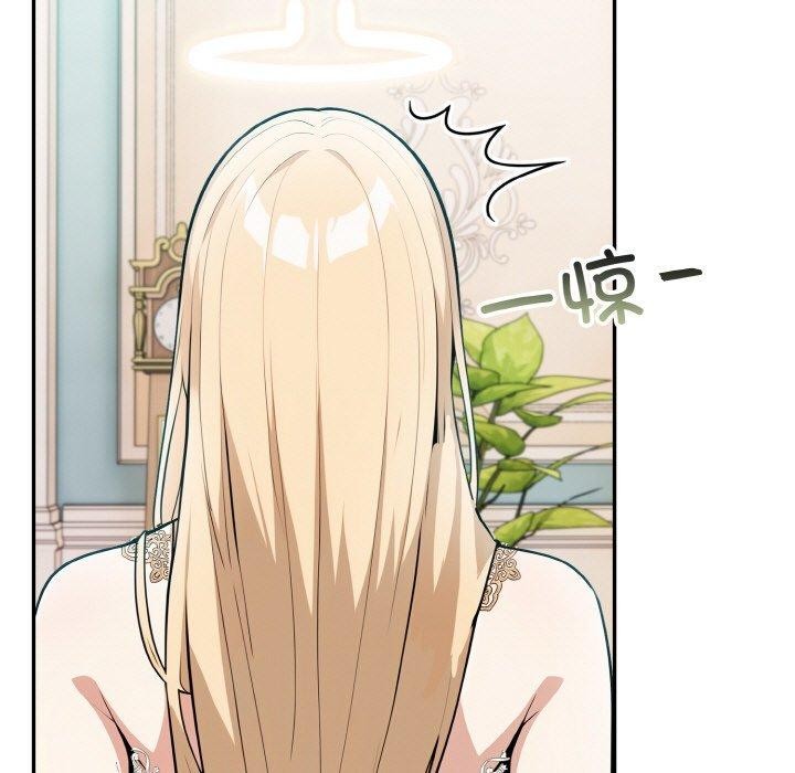 异世界骑士团长第7話