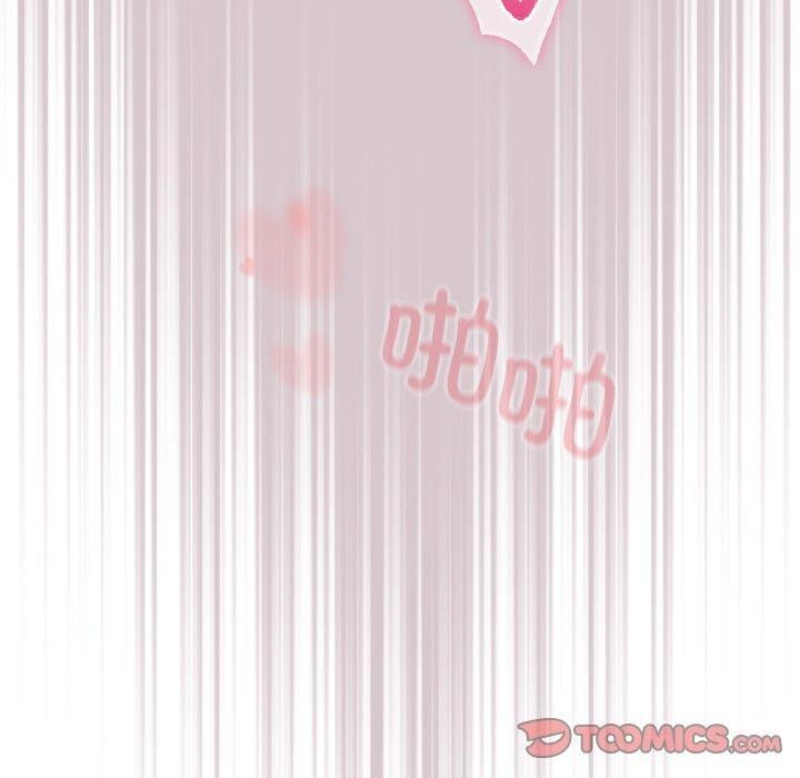 傻瓜病毒第10話