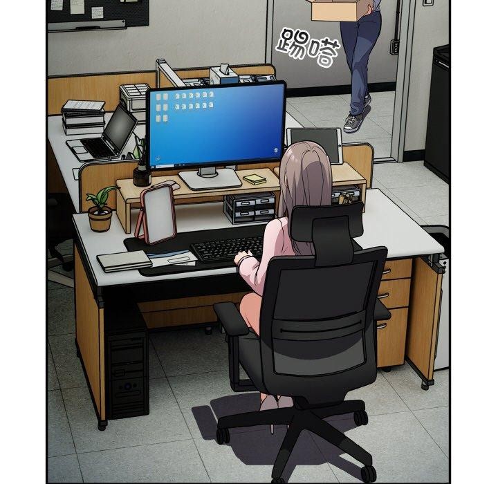 傻瓜病毒第10話