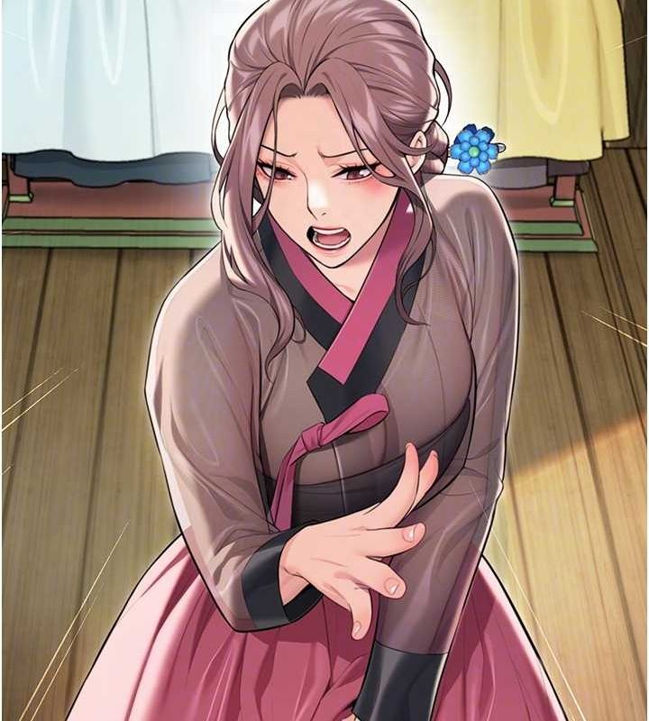 命运:贞洁慾女第29話-趁酒意深探G情