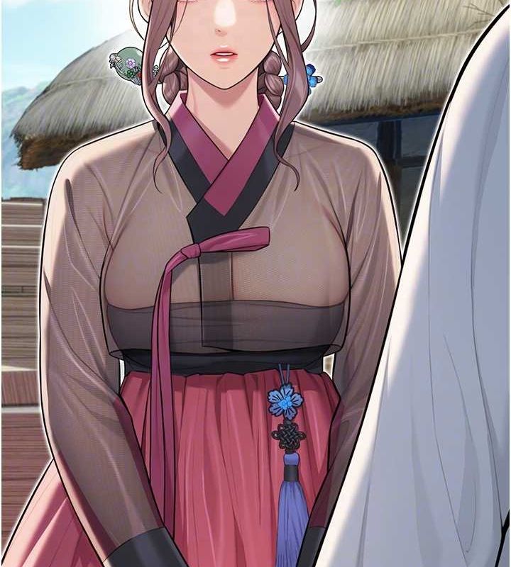 命运:贞洁慾女第29話-趁酒意深探G情