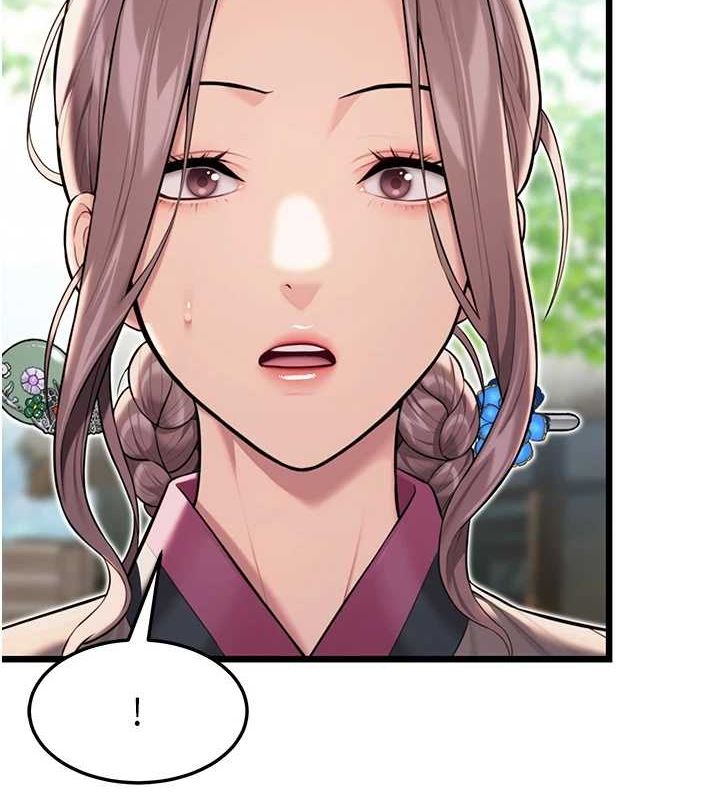 命运:贞洁慾女第29話-趁酒意深探G情