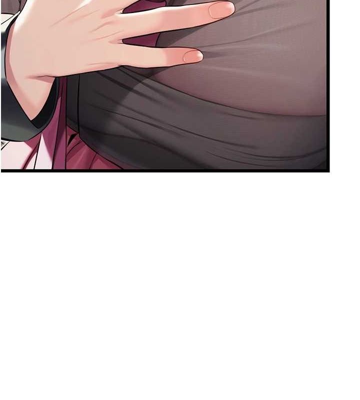 命运:贞洁慾女第29話-趁酒意深探G情