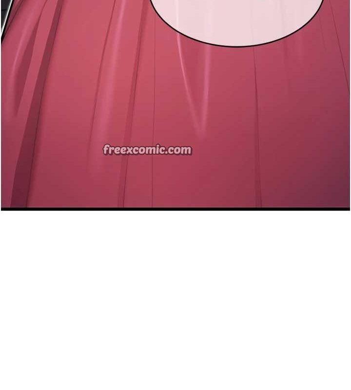 命運:貞潔慾女第29話-趁酒意深探G情