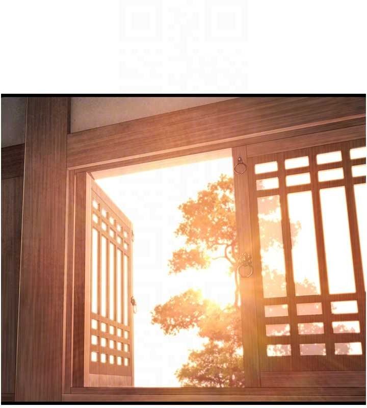 命运:贞洁慾女第29話-趁酒意深探G情