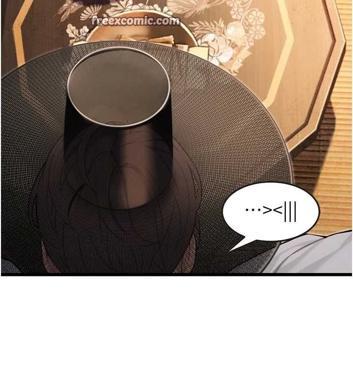 命运:贞洁慾女第29話-趁酒意深探G情