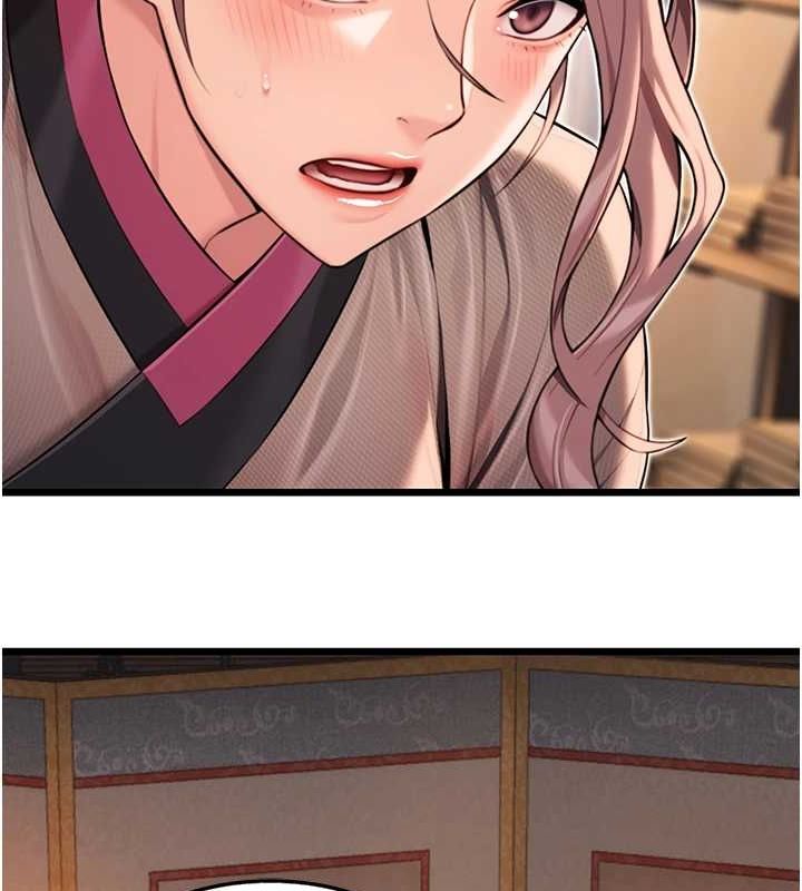 命运:贞洁慾女第29話-趁酒意深探G情