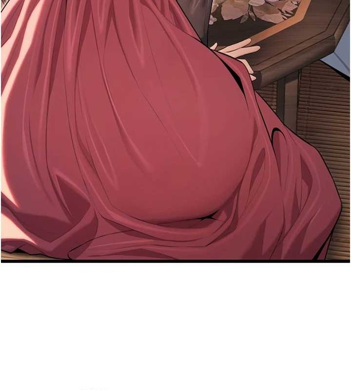 命運:貞潔慾女第29話-趁酒意深探G情