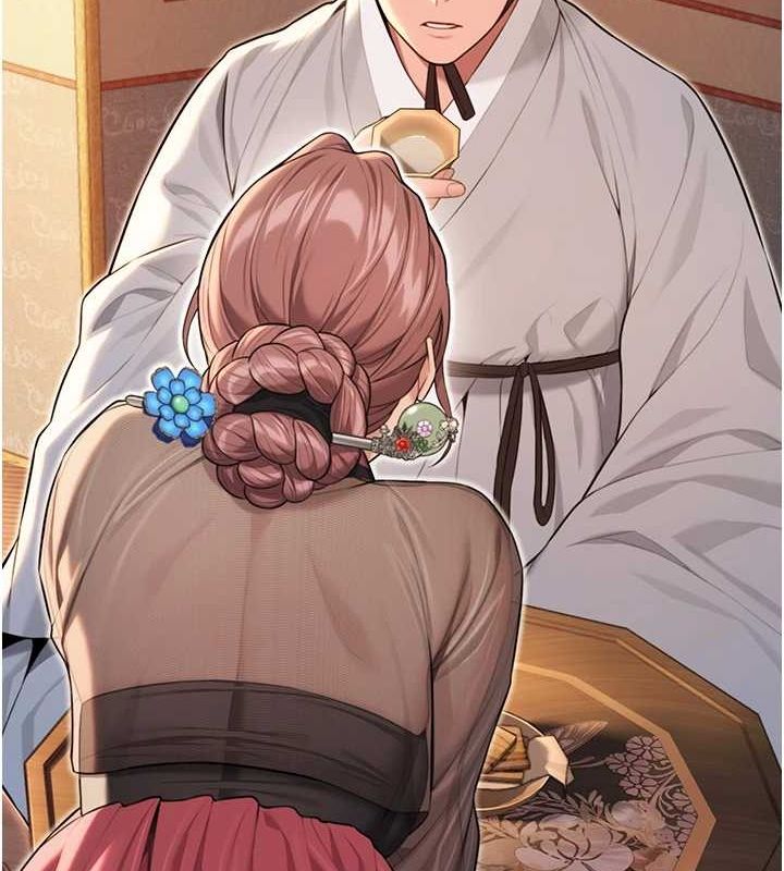 命运:贞洁慾女第29話-趁酒意深探G情