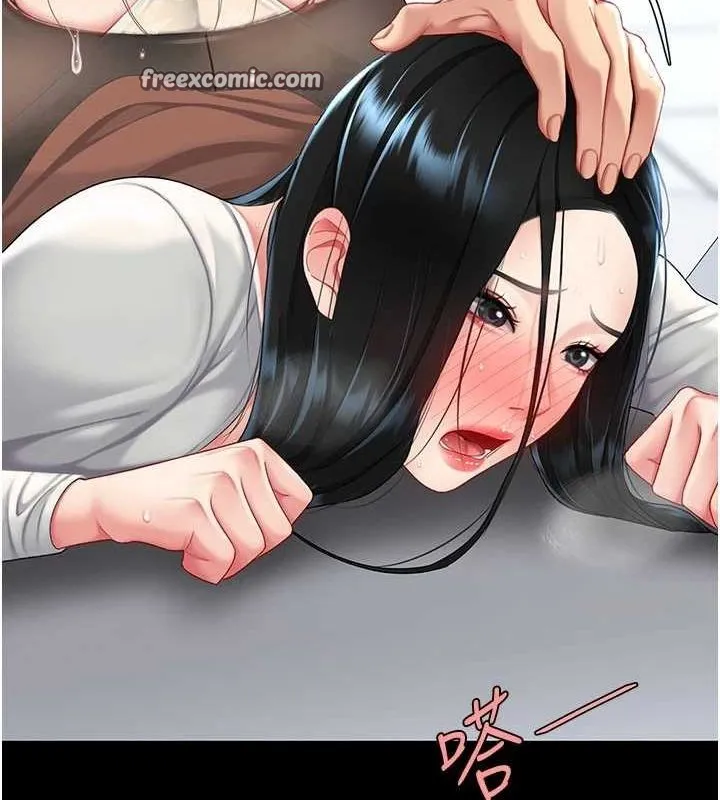 復仇母女丼第94話-拿閨密換前途
