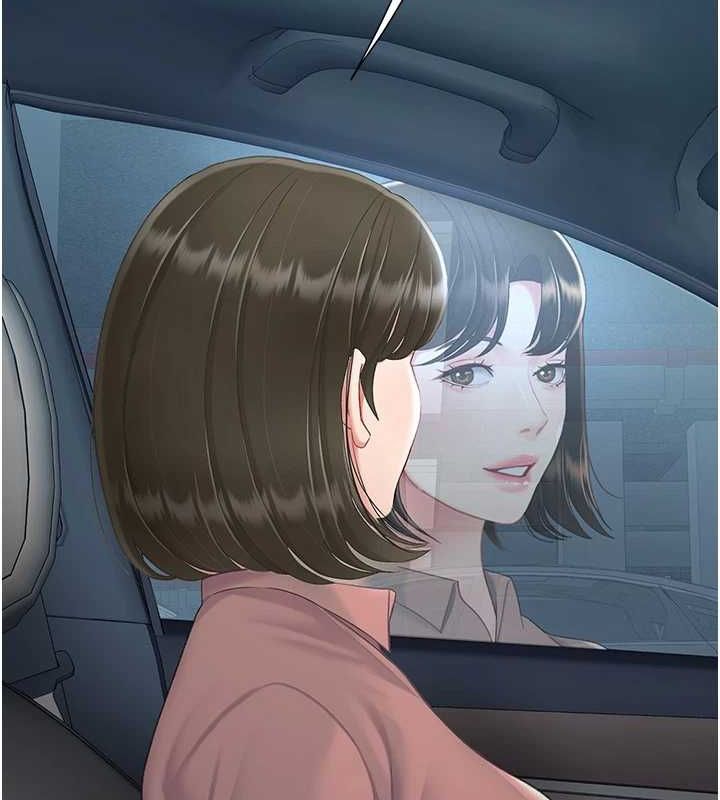 復仇母女丼第94話-拿閨密換前途