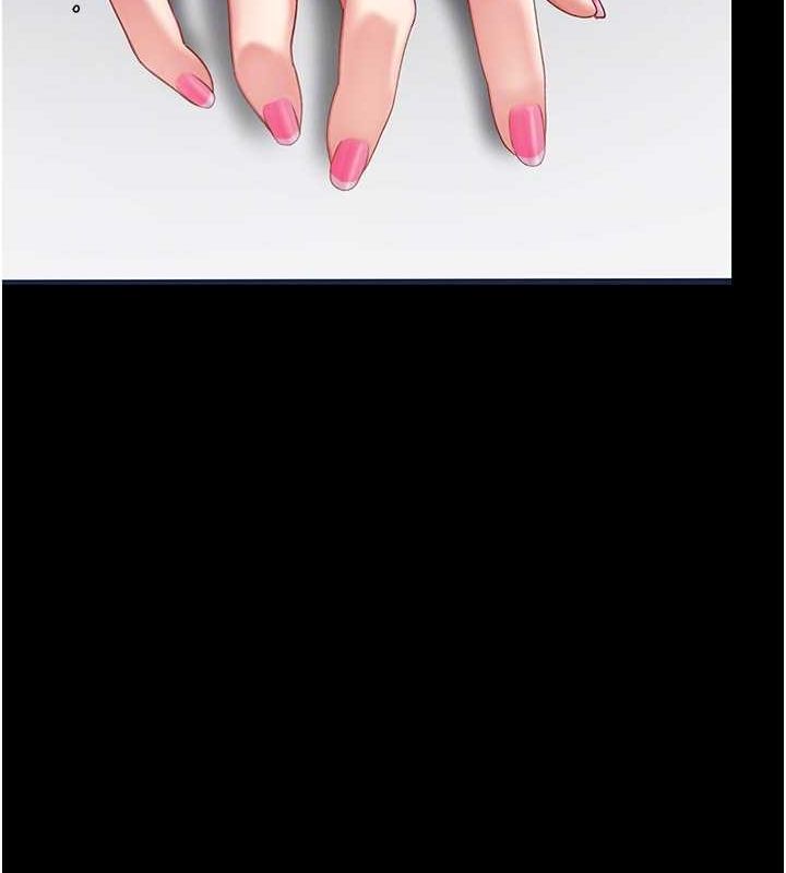 復仇母女丼第94話-拿閨密換前途