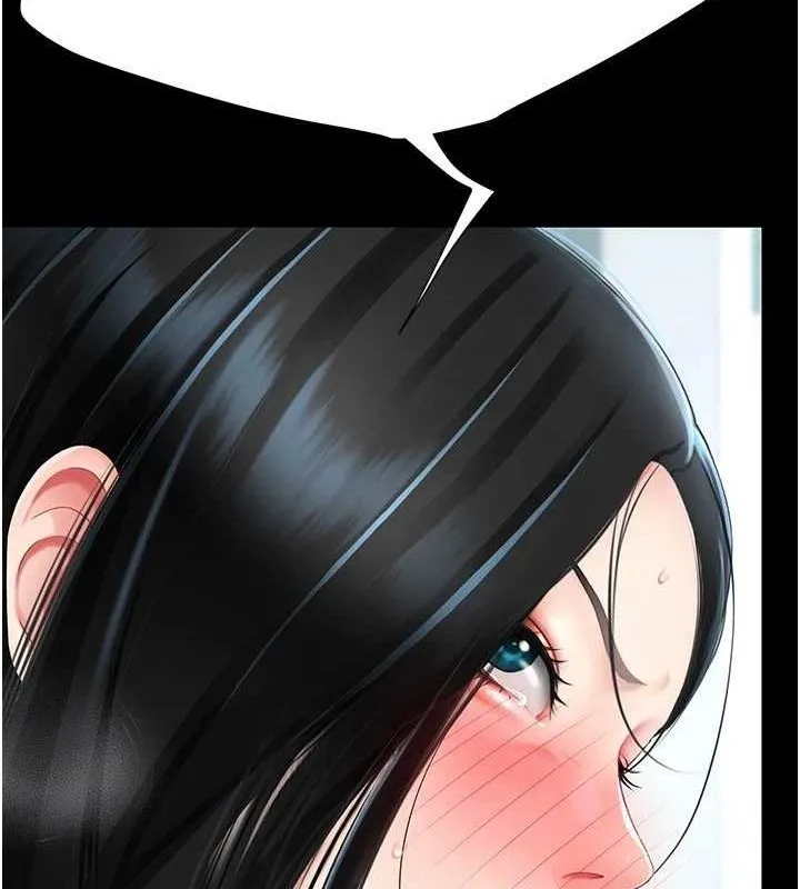 復仇母女丼-第94話-拿閨密換前途 - 图片 95