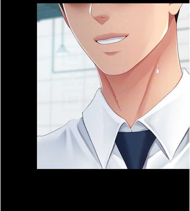 復仇母女丼第94話-拿閨密換前途