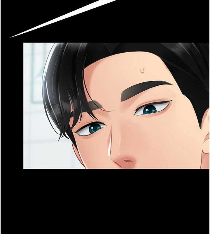 復仇母女丼第94話-拿閨密換前途