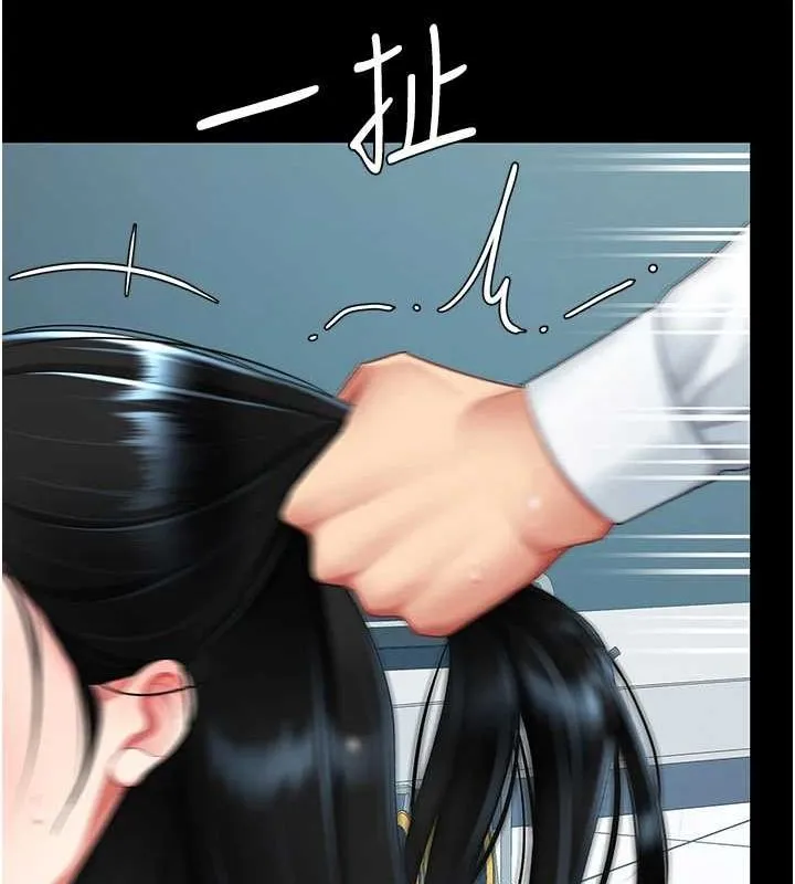 復仇母女丼第94話-拿閨密換前途