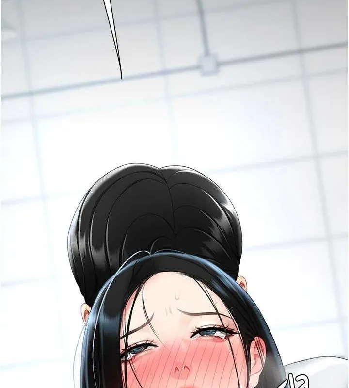 復仇母女丼-第94話-拿閨密換前途 - 图片 142