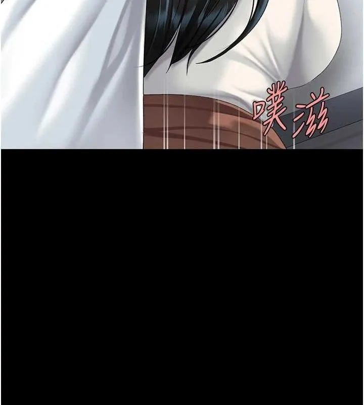 復仇母女丼-第94話-拿閨密換前途 - 图片 192