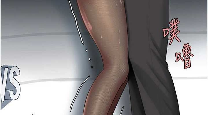 復仇母女丼第94話-拿閨密換前途