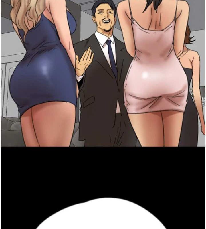 養父的女兒們第73話-充斥淫靡氛圍的露天泳池