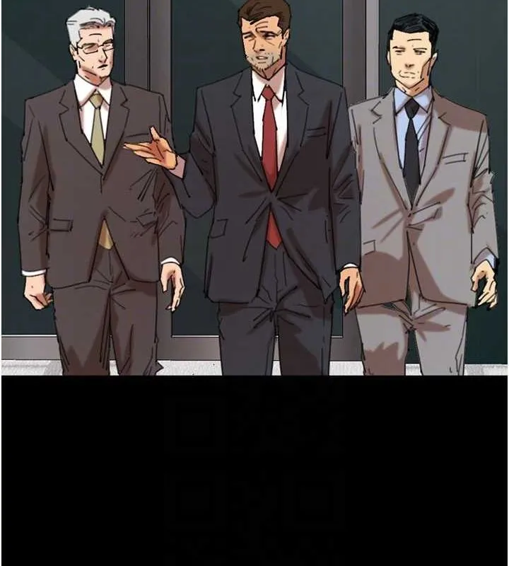 養父的女兒們第73話-充斥淫靡氛圍的露天泳池