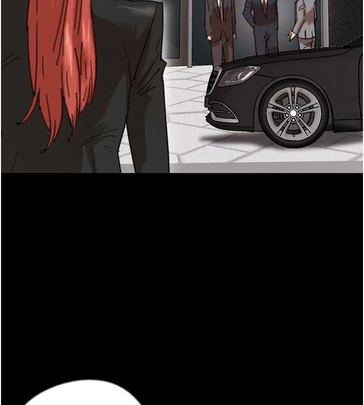 养父的女儿们第73話-充斥淫靡氛圍的露天泳池