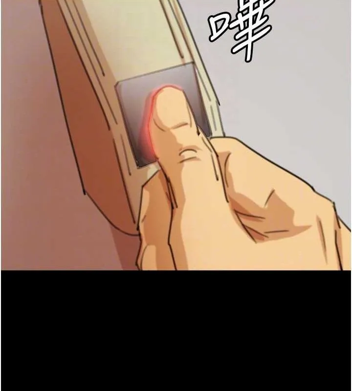养父的女儿们-第73話-充斥淫靡氛圍的露天泳池 - 图片 106