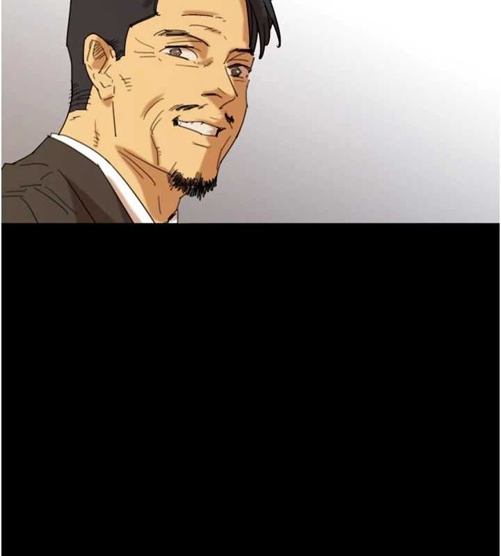 养父的女儿们第73話-充斥淫靡氛圍的露天泳池