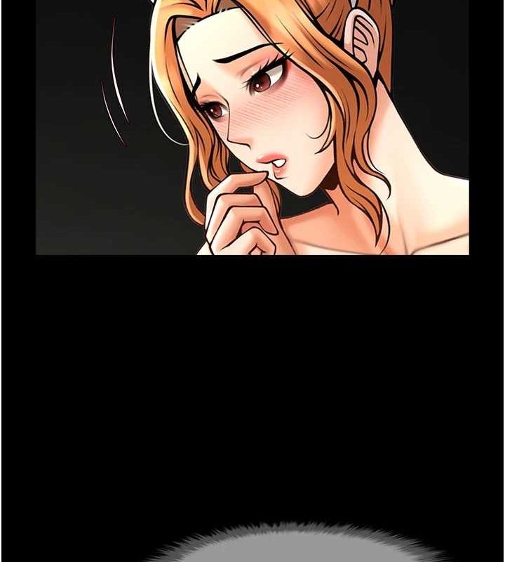 炸裂吧!巨棒第69話-全身運動功效好