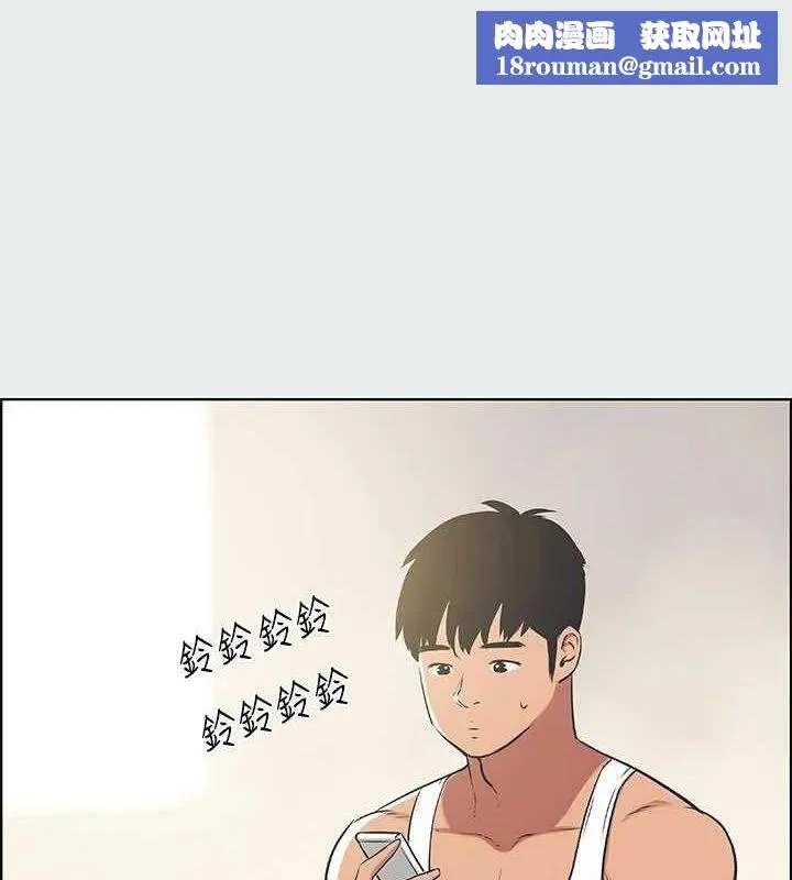 纵夏夜之梦(无码版)-第27話-視姦我吧 - 图片 1