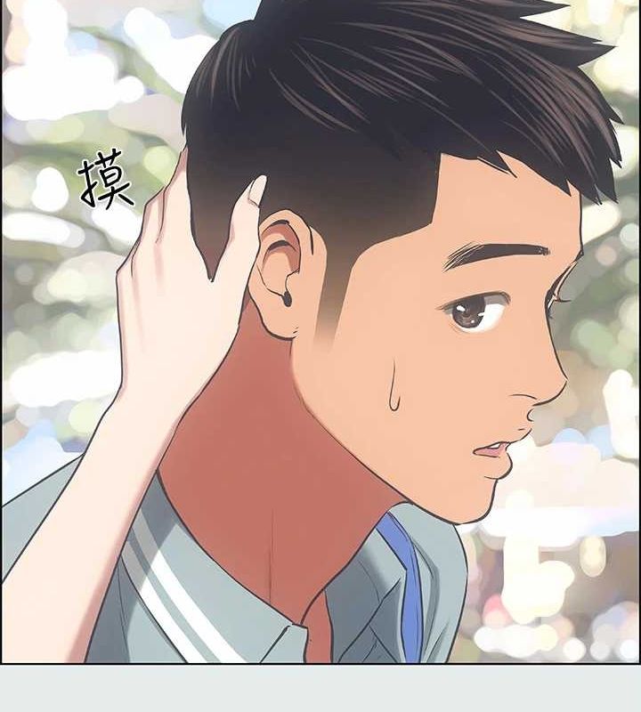 纵夏夜之梦(无码版)第27話-視姦我吧