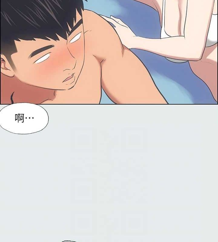 纵夏夜之梦(无码版)第27話-視姦我吧