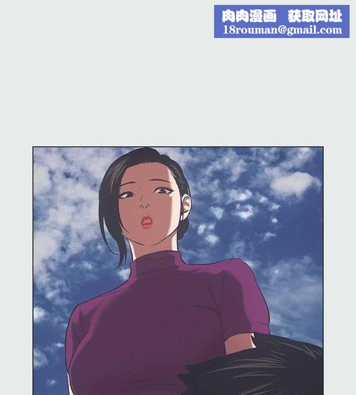 纵夏夜之梦(无码版)第28話-自卑情結