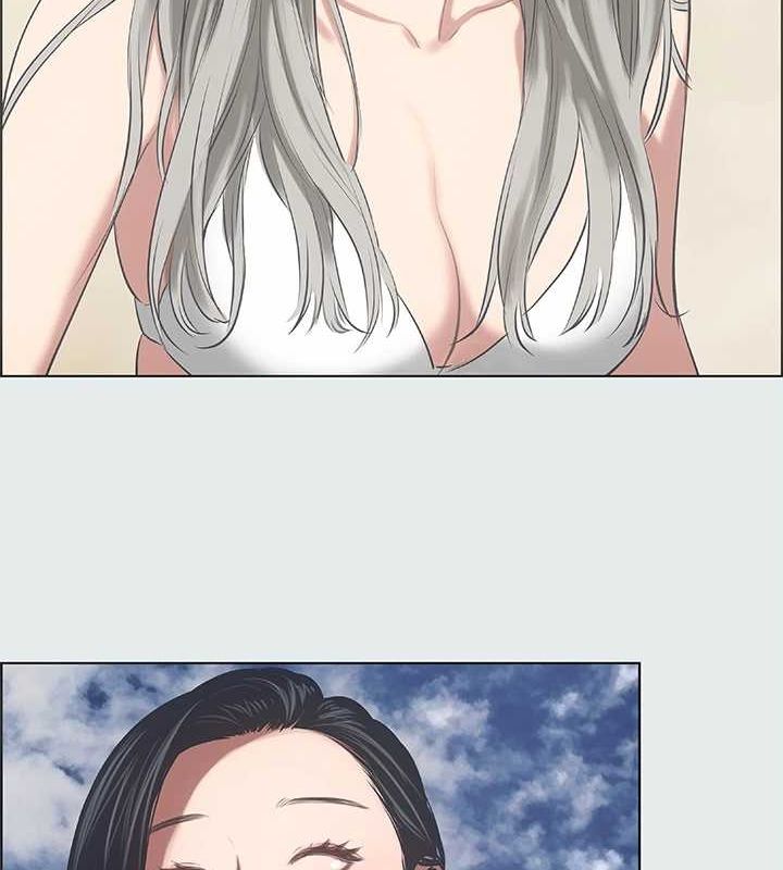 縱夏夜之夢(無碼版)第28話-自卑情結