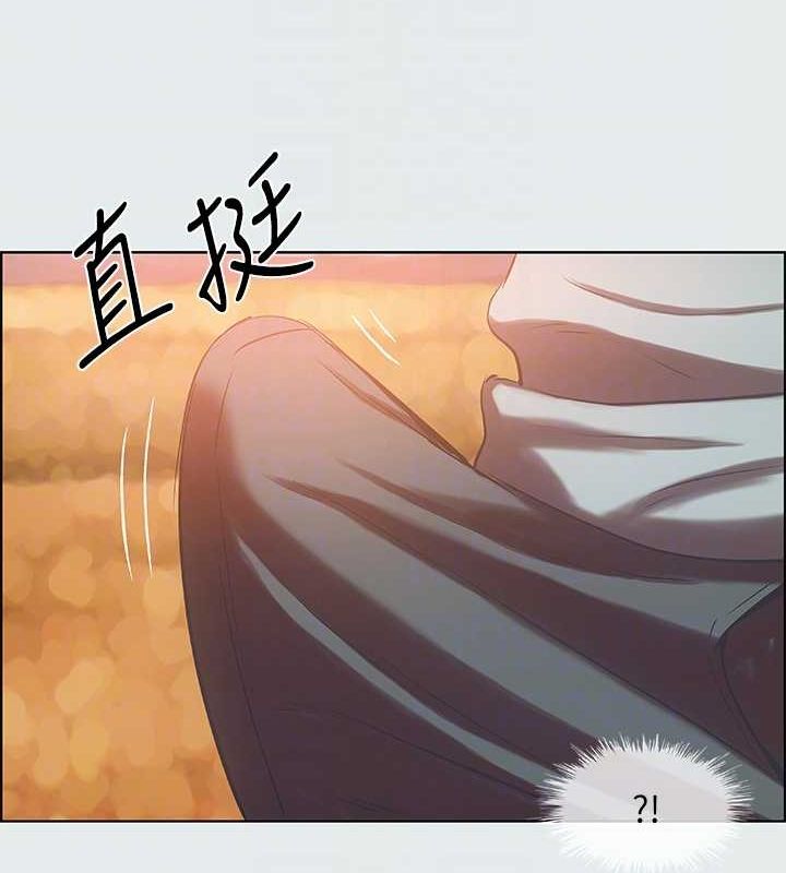 縱夏夜之夢(無碼版)第28話-自卑情結