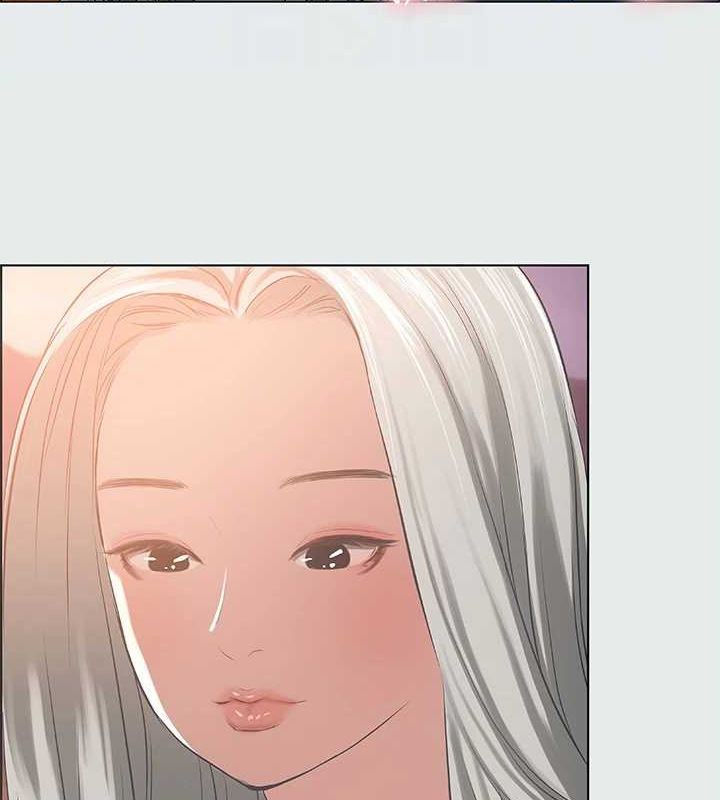 纵夏夜之梦(无码版)第28話-自卑情結