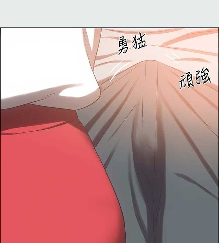 纵夏夜之梦(无码版)第28話-自卑情結