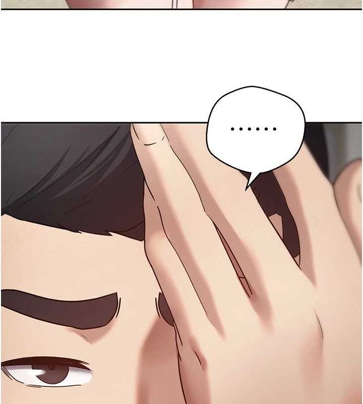 币转人生第11話-令人心癢難耐的挑逗