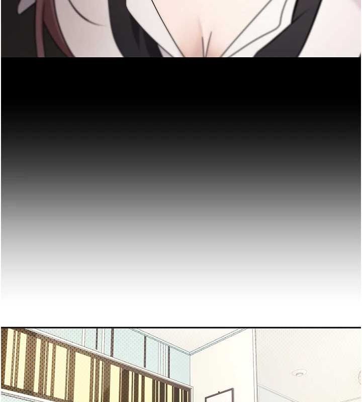 币转人生第11話-令人心癢難耐的挑逗