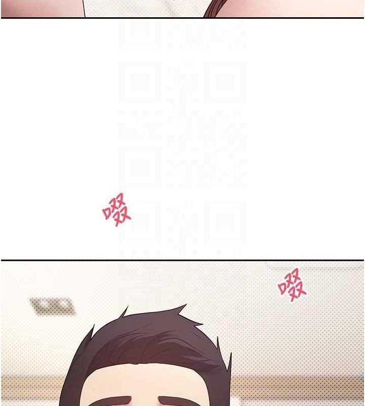 幣轉人生第11話-令人心癢難耐的挑逗