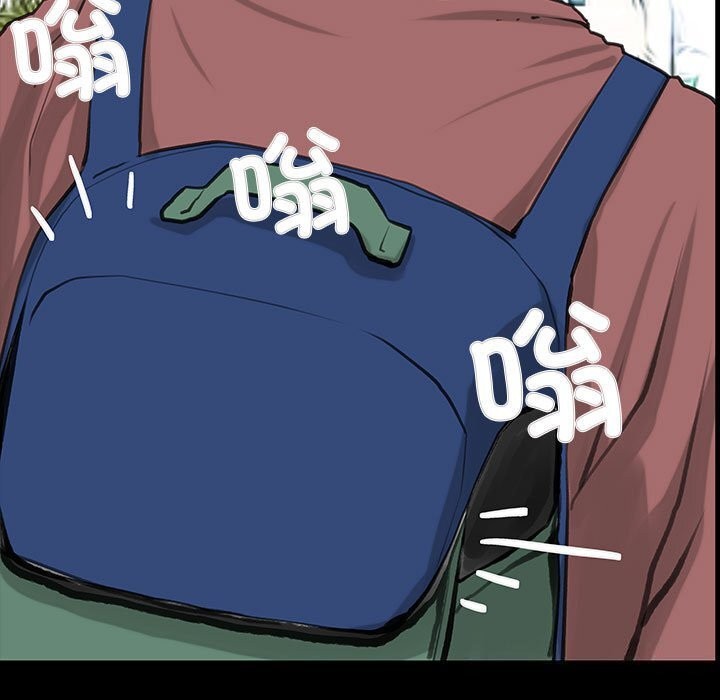 撩妹笔记本第27話