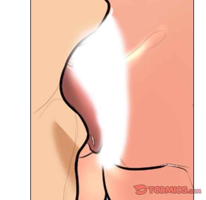 同事换换爱第205話