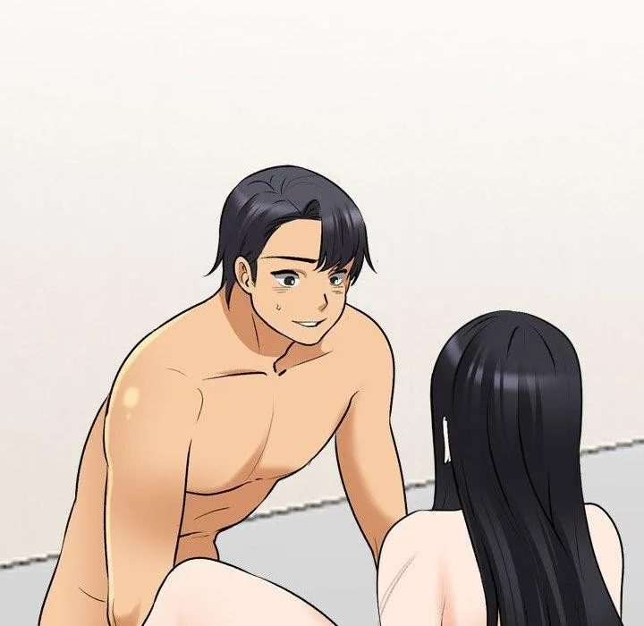 同事換換愛第205話