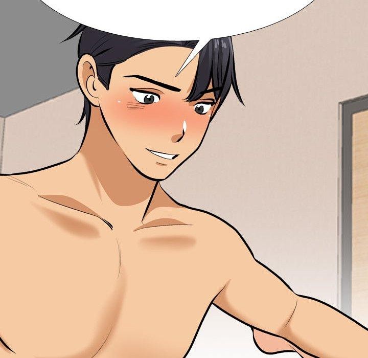 同事換換愛第205話