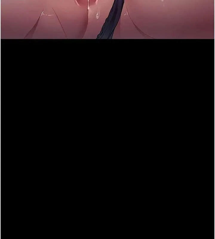夜間診療室第95話-暗自期待的嘉芊