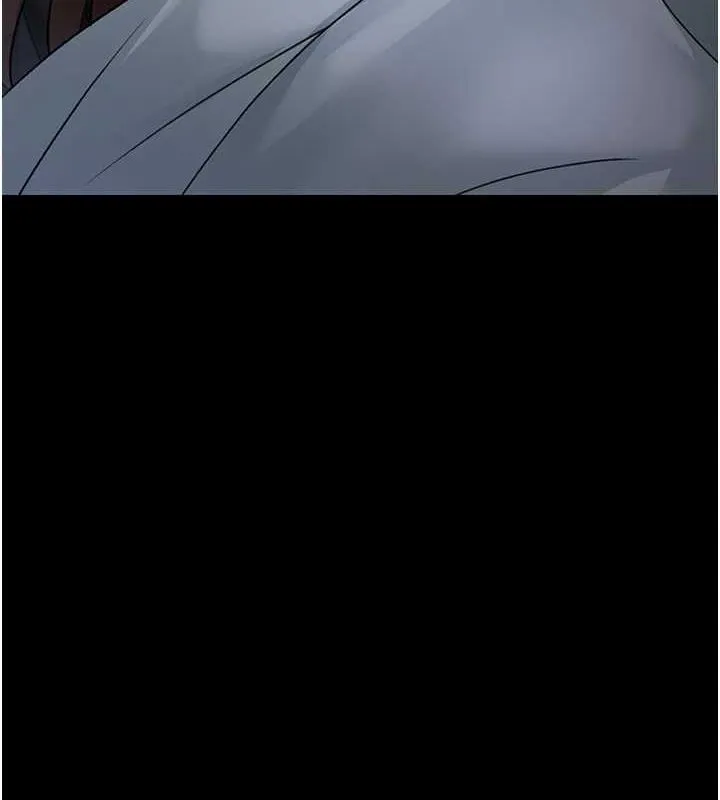 夜間診療室第95話-暗自期待的嘉芊