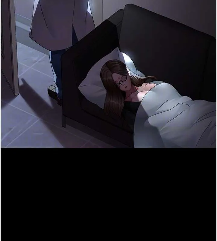 夜間診療室第95話-暗自期待的嘉芊