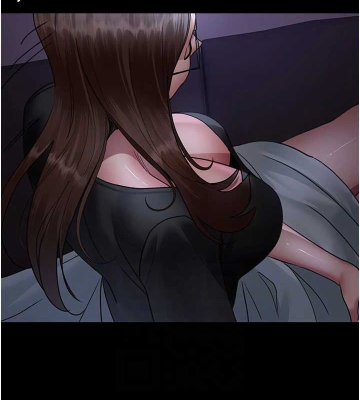 夜间诊疗室第95話-暗自期待的嘉芊