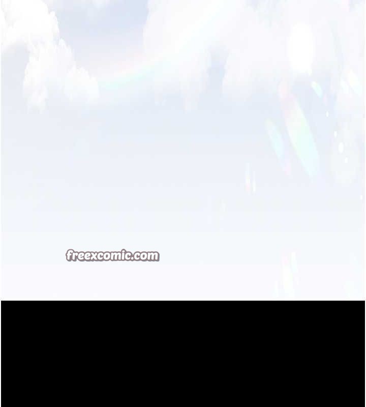 夜间诊疗室第95話-暗自期待的嘉芊